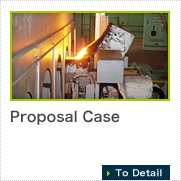 Proposal Case