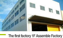 The first factory 1F Assemble Factory