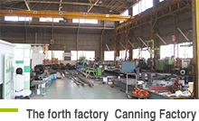 The forth factory  Canning Factory